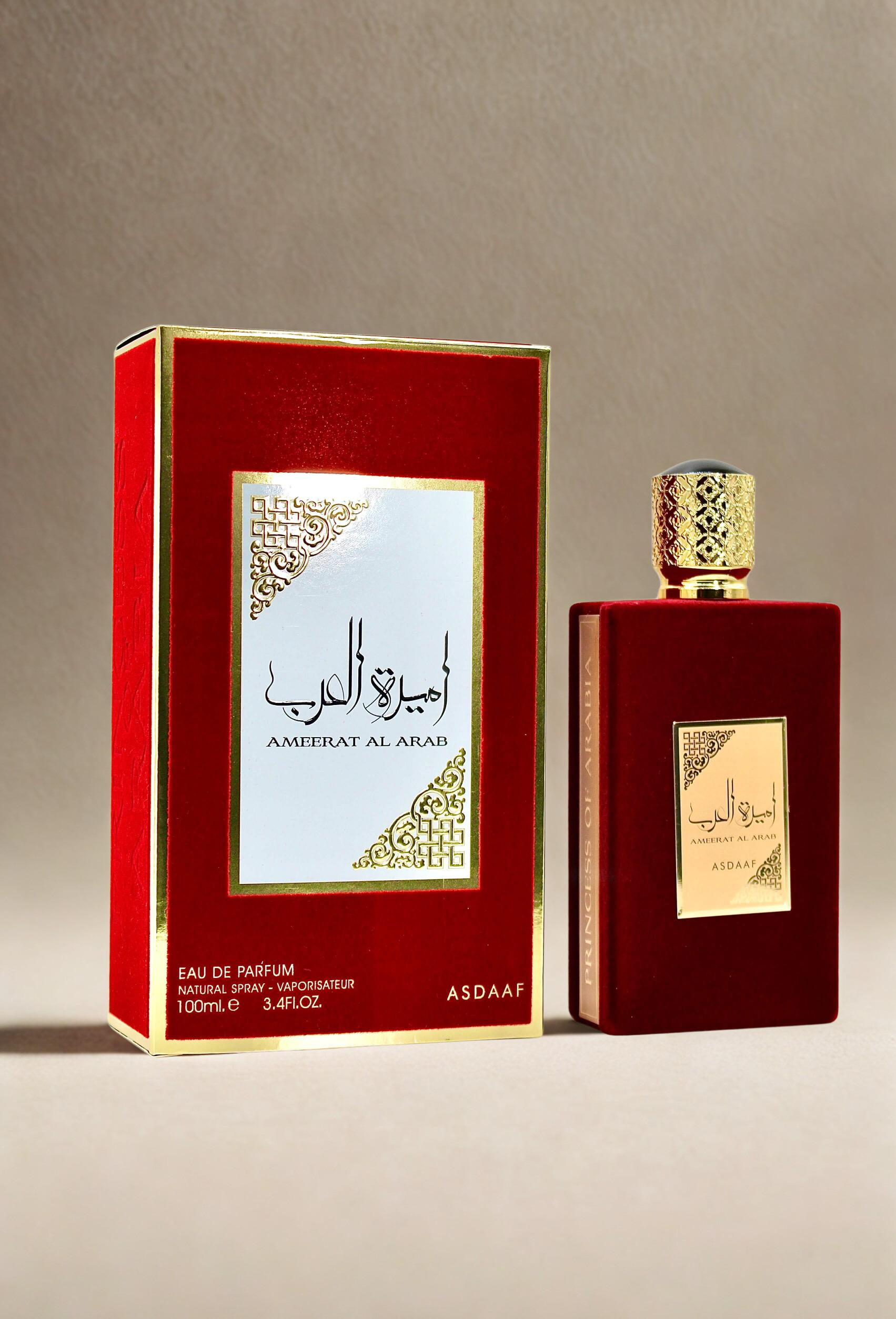 Ameerat Al Arab - Imagen 2